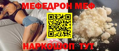 ECSTASY Краснодар