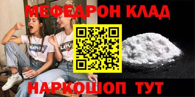ECSTASY Краснодар