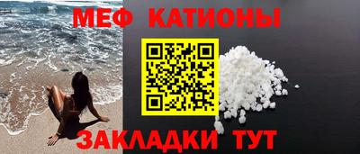 ECSTASY Краснодар
