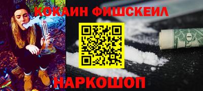 ECSTASY Краснодар