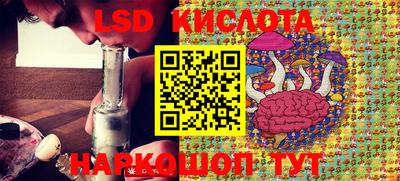 кокс Краснознаменск