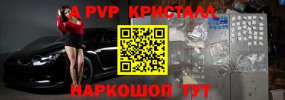 ECSTASY Краснодар