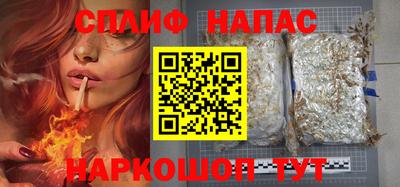ECSTASY Краснодар