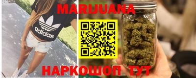 ПСИЛОЦИБИНОВЫЕ ГРИБЫ Краснокаменск
