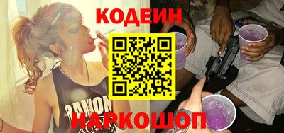ECSTASY Краснодар