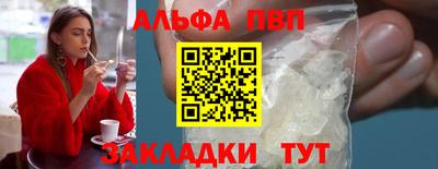 ECSTASY Краснодар