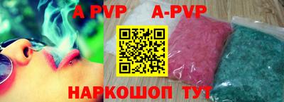 ECSTASY Краснодар