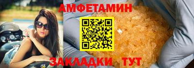 ECSTASY Краснодар