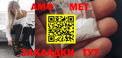 ECSTASY Краснодар