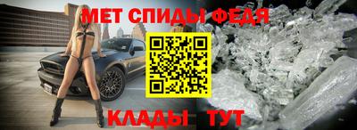 ПСИЛОЦИБИНОВЫЕ ГРИБЫ Краснокаменск