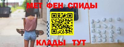 ПСИЛОЦИБИНОВЫЕ ГРИБЫ Краснокаменск