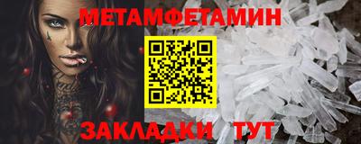кокс Краснознаменск