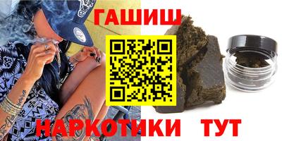 кокс Краснознаменск