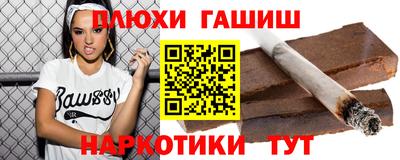 ECSTASY Краснодар