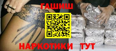 кокс Краснознаменск