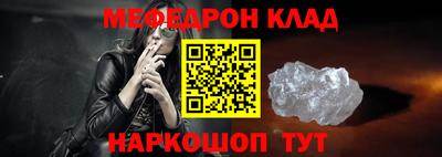ECSTASY Краснодар