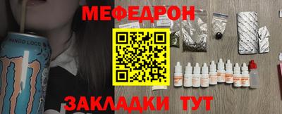 ECSTASY Краснодар